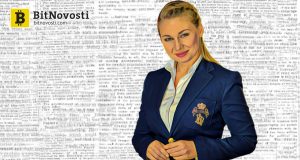 Кастодиальный криптосервис Casa расширяет спектр услуг и привлекает к разработкам основателя Trezor Алену Вранову