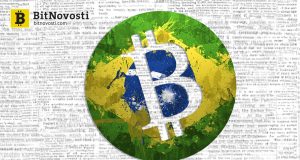 Регулятор Бразилии позволил инвестфондам вкладываться в криптовалюты