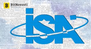 Финрегулятор Израиля внедрил блокчейн для усиления кибербезопасности