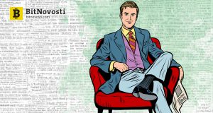 До конца 2018г Госдума примет 9 законов о блокчейне и криптовалютах