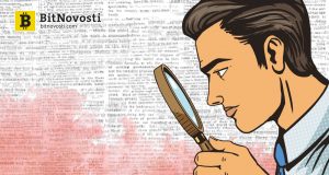 Росфинмониторинг: биткойн используется для продажи наркотиков