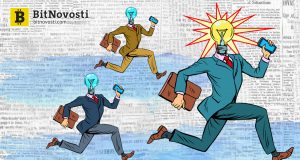 Открыт прием конкурсных заявок на участие в программе "Цифровая экономика"