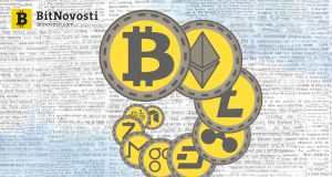 Уязвимость в коде Биткойна может привести к уничтожению ряда альткойнов