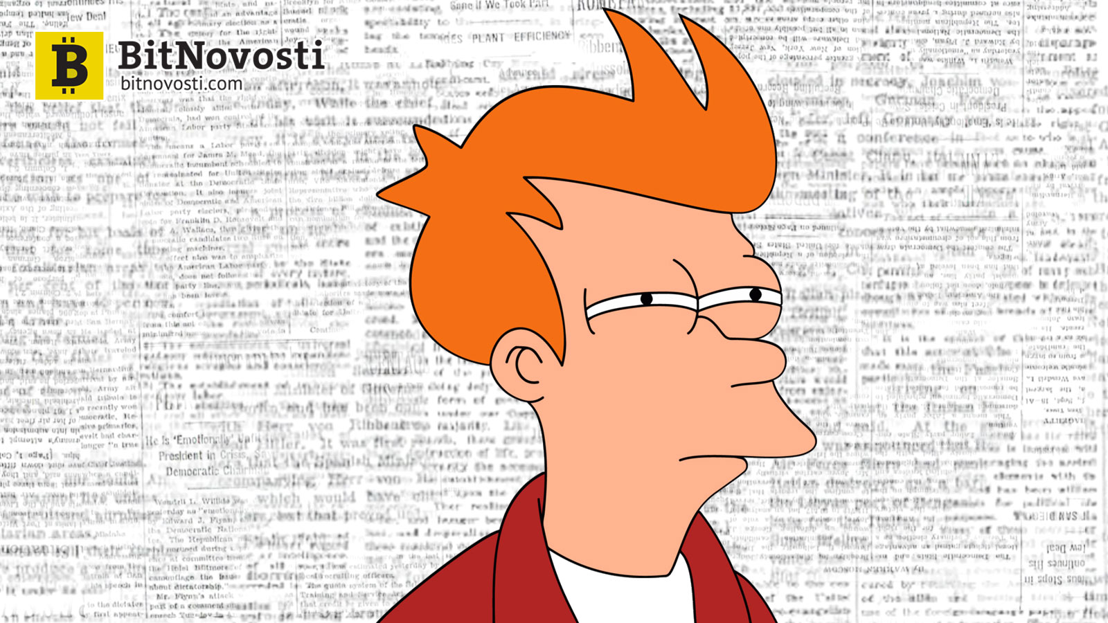 Майк Новограц: биткойн не преодолеет барьер в 9000$ в 2018 году Майк Новограц: биткойн не преодолеет барьер в 9000$ в 2018 году