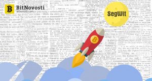 Доля SegWit-транзакций в сети Биткойн достигла рекордных 50%