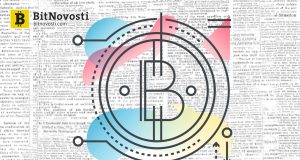 Мельтем Демирорс: Ничто не децентрализовано