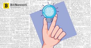 Минэнерго Мособласти запустил пилот блокчейн-системы расчетов за электроэнергию