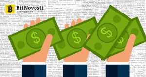 Йельский университет инвестировал средства в криптовалютный фонд