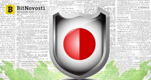 Новый министр науки и технологий Японии выступает за активное внедрение блокчейн-технологий