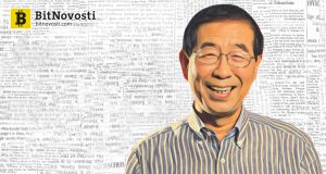 Мэр Сеула планирует $100 000 000 фонд для создания цепочки умный город