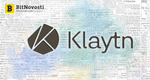 Мессенджер Kakao запустил свой собственный блокчейн Klaytn в тестовом режиме