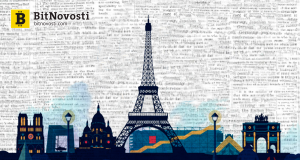 В Париже открывается первая блокчейн-школа