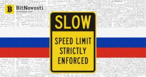 Правительство России отказалось от закона о сетевой нейтральности