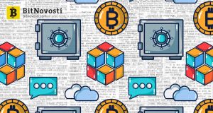 Эволюция Блокчейна: мир, который нам не принадлежит