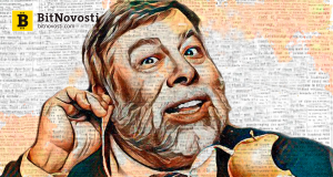 Стив Возняк стал соучредителем инвестиционной блокчейн-компании