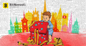 Швейцарский банк Swissquote предоставил свои клиентам возможность участвовать в ICO