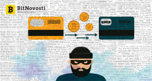 Исследование: в 2018 году хакеры похитили почти $1 млрд в криптовалютах