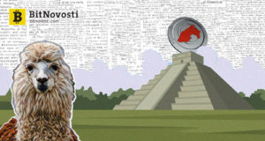 В Перу проводят первое в истории страны ICO