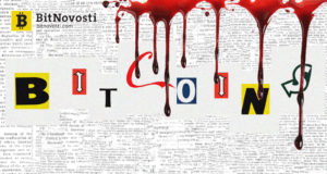 Компании Амстердама получают угрозы от биткойн-вымогателей