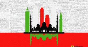 Банк в Абу-Даби объявил о совершении первой совместимой с шариатом транзакции на блокчейне