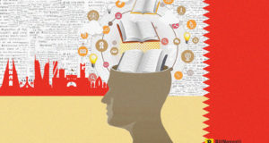 В Бахрейне открылась образовательная программа для блокчейн-разработчиков