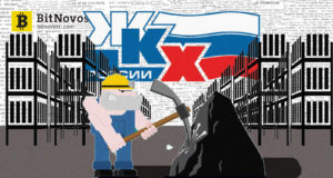 В Балашихе обнаружили подпольную майнинг-ферму по завышенным счетам за электричество