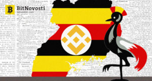 В первую неделю после открытия Binance Uganda на бирже зарегистрировалось 40 000 пользователей