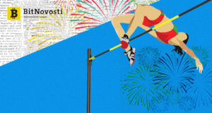 Волатильность биткойн-фьючерсов достигла рекордных минимумов