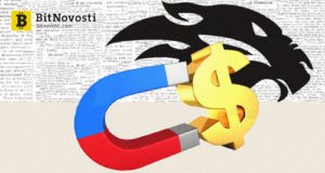 Компания Bitfury привлекла $80 миллионов инвестиций