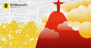 Налоговая Бразилии просит всех брокеров декларировать криптовалютные операции клиентов