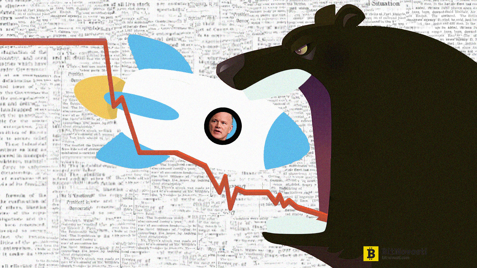 Galaxy Digital терпит убытки в Q3 по мере продолжения медвежьего движения рынка Galaxy Digital терпит убытки в Q3 по мере продолжения медвежьего движения рынка