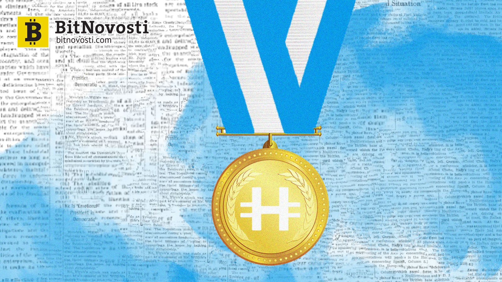 HodlHodl2 HodlHodl2