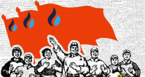В китайском офисе Huobi открылся комитет Коммунистической партии