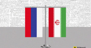 РАКИБ окажет содействие иранской блокчейн-лаборатории