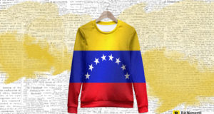 Крупнейшая сеть универмагов Венесуэлы приступила к приему криптовалютных платежей