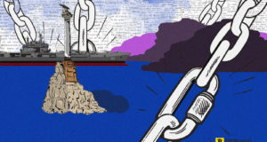 В Крыму будет работать блокчейн-кластер и криптофонд