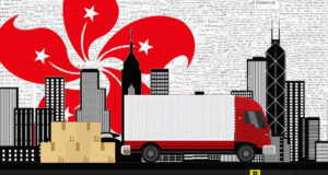 Блокчейн-платформа для морских портов TradeLens получила партнера в Гонконге