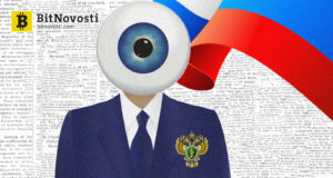 Депутат Госдумы призвала Прокуратуру пристальнее следить за торговлей криптовалютами