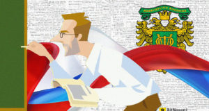 ФНС и Минфин РФ разъяснили, как платить налоги с криптовалютных доходов