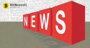 СМИ: Разработчики Ethereum втайне от сообщества готовят крупное обновление