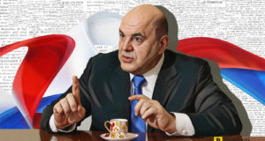 Налоговая России готова взяться за криптовалюты