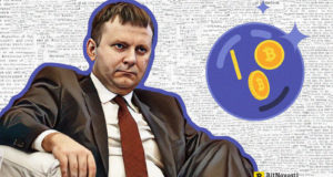 Орешкин: Биткойн сдувается, но привлекает внимание к технологии блокчейн