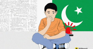 СМИ: Хакеры взломали базы данных почти всех банков Пакистана в ходе масштабной кибератаки