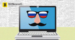 ВЦИОМ: Больше половины россиян не опасаются использования их личных данных