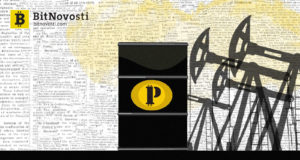 Банковские счета жителей Венесуэлы теперь номинированы в «Петро»