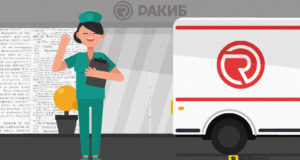 РАКИБ запускает онлайн-сервис помощи криптоэнтузиастам, пострадавшим от мошенничества