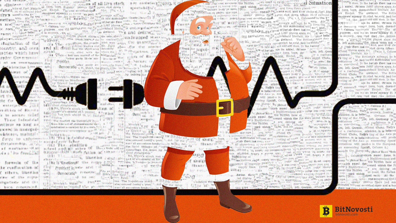 На рождественские декорации уходит больше электроэнергии, чем потребляют некоторые страны в течение года На рождественские декорации уходит больше электроэнергии, чем потребляют некоторые страны в течение года