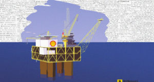 Начала работу блокчейн-платформа для торговли нефтью и газом