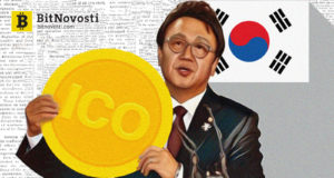 Глава комитета в парламенте Южной Кореи выступил за легализацию ICO
