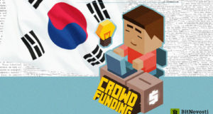 Южная Корея втрое увеличит бюджет на блокчейн-разработки